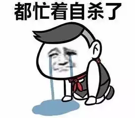 吓死宝宝了9种习惯等于慢性自杀,第一种最要命......

