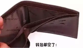 提醒最低13c冷空气来了台风玉兔升级为2018全球风王,正逼近台湾
