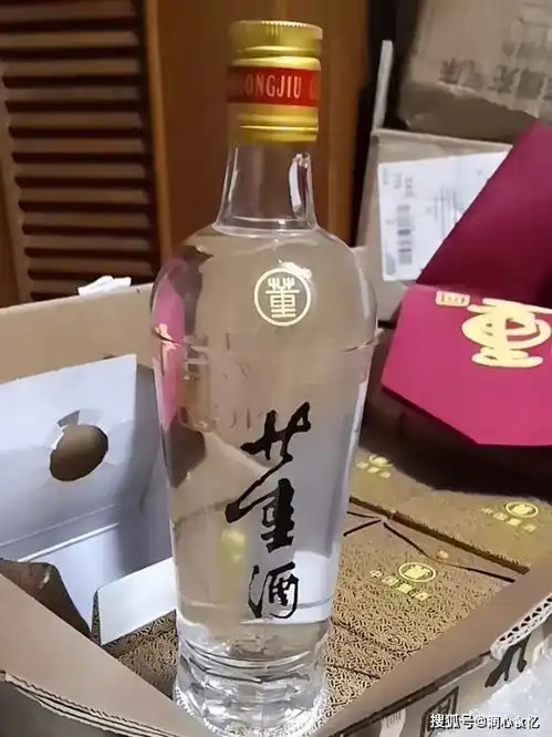 白酒瓶上有这4个字,就是勾兑酒,酒厂员工不会主动说
