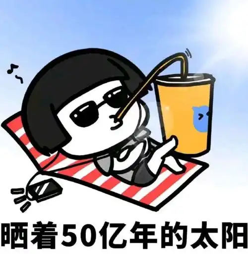 搞笑段子儿子数学一直不好,昨天学了加减乘除混算更是糊涂了老公
