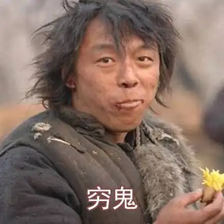 上海最潮108岁老太长寿秘诀是太会玩儿

