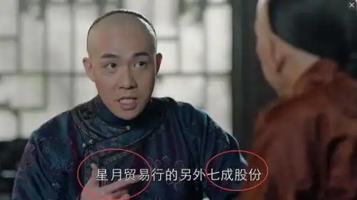 尬性十足的穿帮,看一次笑一遍
