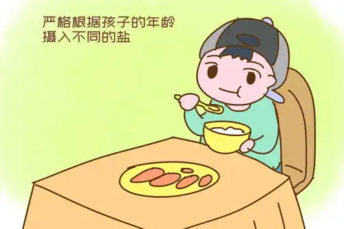 我儿子四岁还没吃过盐90后宝妈的铁血育儿被喷无知
