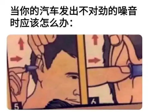 搞笑趣图你用过最土的网名是什么
