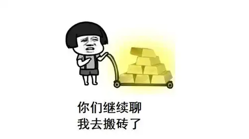 必读一文搞懂五险一金
