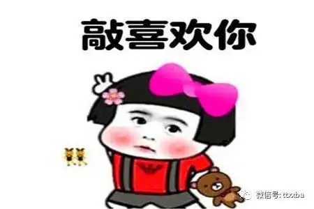 糗事开车爆笑冷笑话,今天朋友开车送我回家,上车后习惯性的点了一根烟
