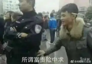 满脑子都是大姐姐的...囧图你这垃圾怎么还没分类
