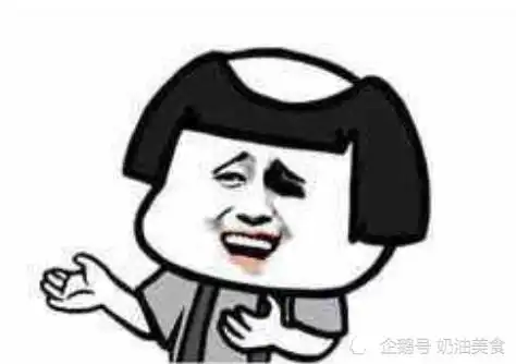 搞笑段子高中的时候,拉着女朋友的手,突然遇和妈妈撞个正着
