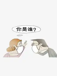 被雾霾困扰的人素材图片免费下载高清卡通手绘png千库网图片编号5799490
