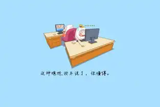 你懂的
