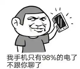 笑话朋友笔记本要重做系统,电脑城的技术员做完了,但是没收钱
