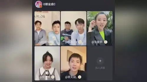 这小嘴叭叭的都不用主持人cue流程了哈哈哈,本来还想看丑照最后硬说成了搞怪照片,真有你的
