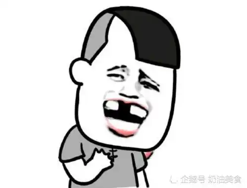 搞笑段子今天天气不错,我开着老公结婚周年送的劳斯莱斯,结果
