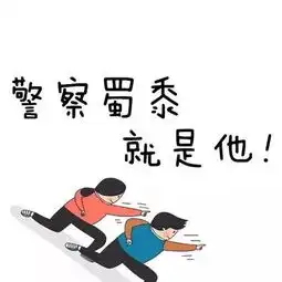 有趣的朋友圈封面,赶紧换换换

