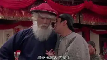 搞笑图片全集
