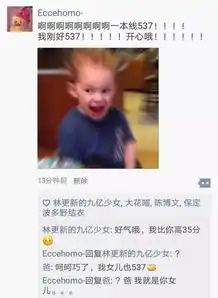 冷丫专栏找个秘书来帮帮我
