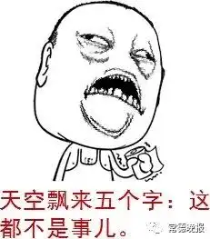 头条冰天雪地的日子,有一群常德人不怕冷,他们在搞狠事
