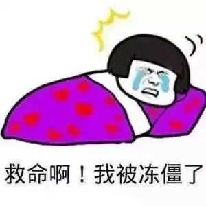 凌乱了27号台风生成,周末将影响舟山接下来天气

