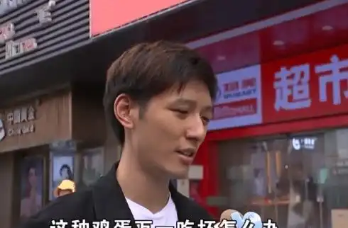 超市搞促销鸡蛋买一送一,大妈买回一盒,打开一看全家不敢吃
