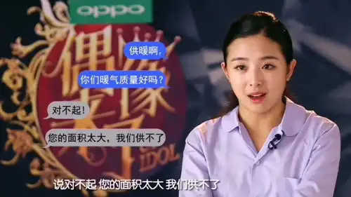 赵丽颖发功了
