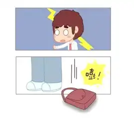 恶搞漫画老婆做的一碗泡面
