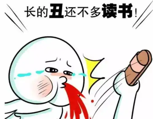 车展大佬的对对碰到底意味着啥

