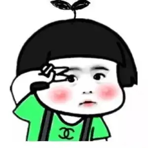 搞笑段子老师,你讲的这个cosβ是装b的意思吗
