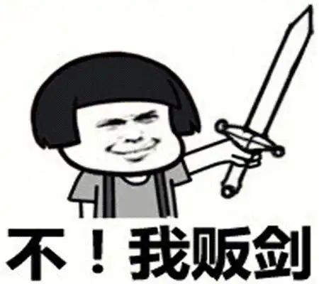 幽默笑话我小时候是学校仪仗队员,在里头吹喇叭
