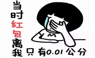 机器学习算法工程师精选的算法面试这些知识你多了解吗
