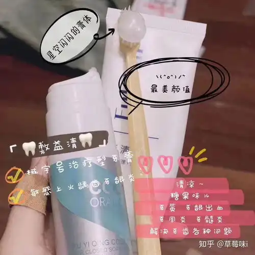 为什么医美面膜价格低却卖不出去

