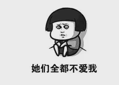 幽默爆笑段子姑娘,你是有多急,不能回家再解决吗
