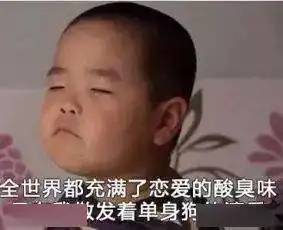 采访了300个佛山人有个肉肉的女朋友,爽吗
