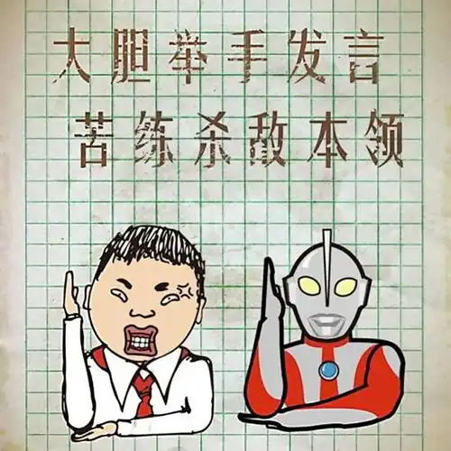 河南奇葩网友爆笑吐槽雾霾
