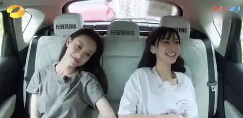 baby更博庆祝倪妮31岁生日,这次的配图不是合照,但很走心
