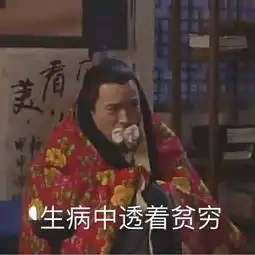 霸王级寒潮已经抵达大连
