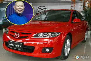 郭德纲座驾曝光于谦喝酒烫头外最爱捷达
