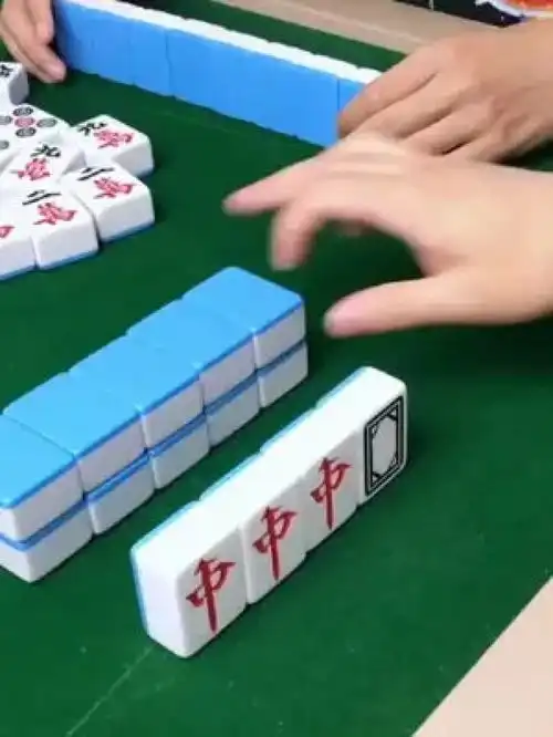 棋牌麻将爆笑体育
