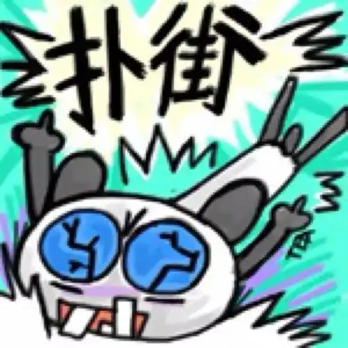 我在深圳遭遇过的潜规则...,大家有遭遇过吗
