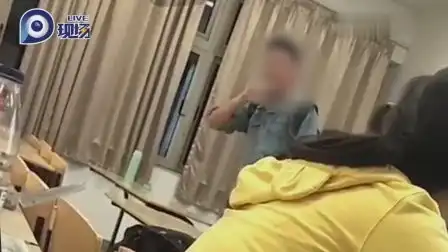 高校男生
