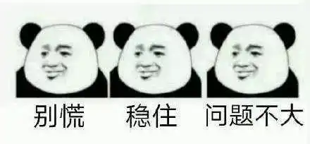 你没听错这是一所3岁孩子就能上的儿童大学,室内室外课上玩到起飞,只为培养娃的创新思维
