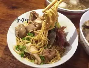五一在揭阳我带着你,你带着钱,一起搞大肚子
