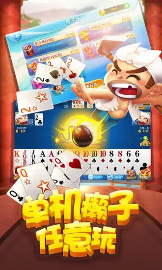 奔驰宝马app奔驰宝马手机版
