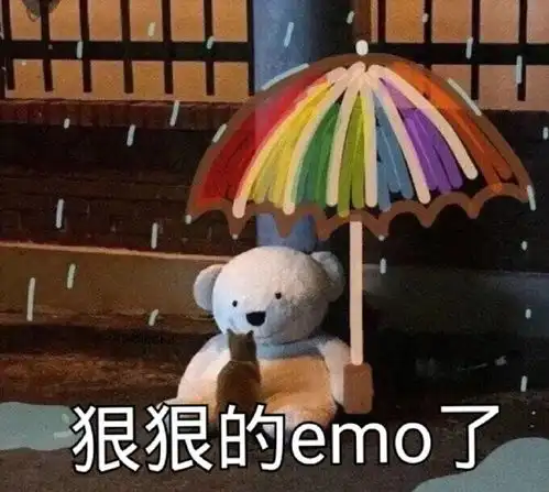 搞笑gif十分钟后,媳妇提着搓衣板回来了
