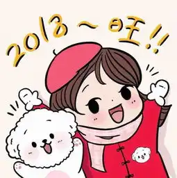 不能和你分手伴奏酷我k歌酷我音乐
