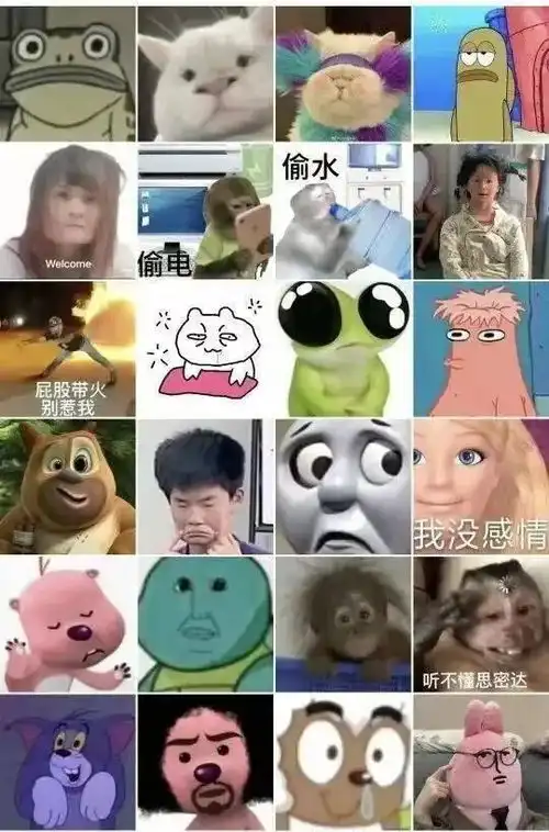 打工人整顿职场自从学了职场头像学,领导再不给我派活了
