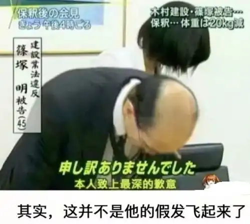 瓜瓜搞笑跟前女友分手半年了给她买的手机还在分期付款中哈哈哈
