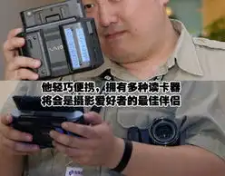 索尼vgnux17c笔记本产品图片116素材it168笔记本图片大全
