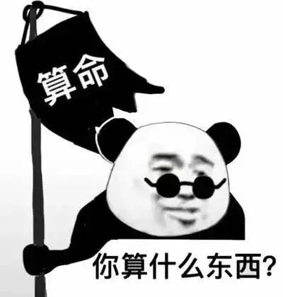 搞笑段子,今年回家还是一个人,父母彻底爆发了,一通安排相亲
