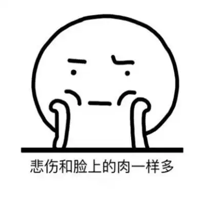 搞笑段子,令人窒息的操作
