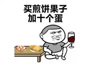 沙特土豪多有钱为dota专属皮肤抽跑车,结果却令网友大吃一惊
